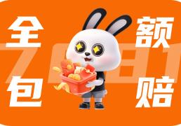 魔兽时光服金币交易