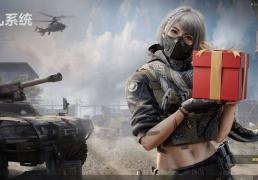 三角(jiǎo)洲行动游戏賬(zhàng)号交易平(píng)台:三角(jiǎo)洲金币交易网站|三角(jiǎo)洲行动游戏賬(zhàng)号交易|闲游盒