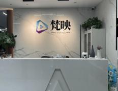 2025游戏建模机构权威发布：从技能到职业，深度测评助你精准选择