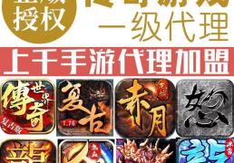 游戏推(tuī)广方法，游戏代理(lǐ)如何赚钱？