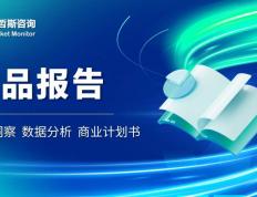 自由职业平台行业深度研究报告：市场总量及不同领域份额和趋势
