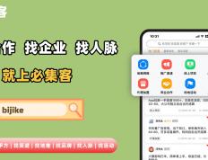 NFT数字藏品怎么赚钱？元宇宙赚钱需谨慎！