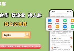 NFT数字藏品怎么赚钱？元宇宙赚钱需谨慎！