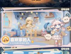 喜欢兽人+模拟经营游戏的玩家看过来！