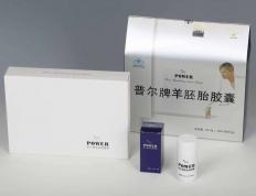 2025大健康(kāng)副業(yè)创業(yè)：低成本启动项目(mù)盘点