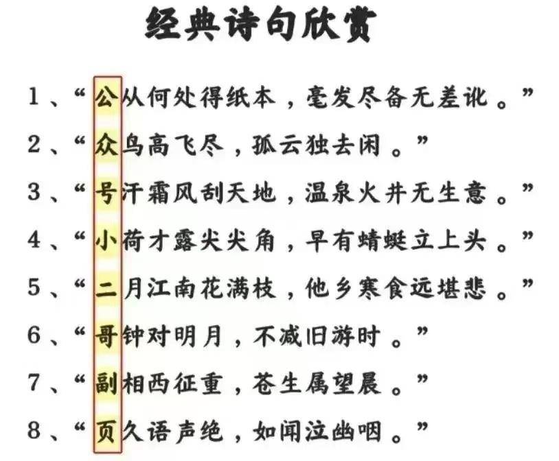 0粉丝也能月入过千!头条号赚钱全流程拆解,新手直接照做,今日头条怎么赚钱?