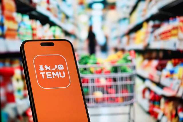 拼多多2025Q3：黄金时代落幕？更像是攒钱过冬