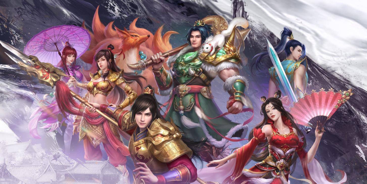 问道(dào)手游怎么交易赚钱