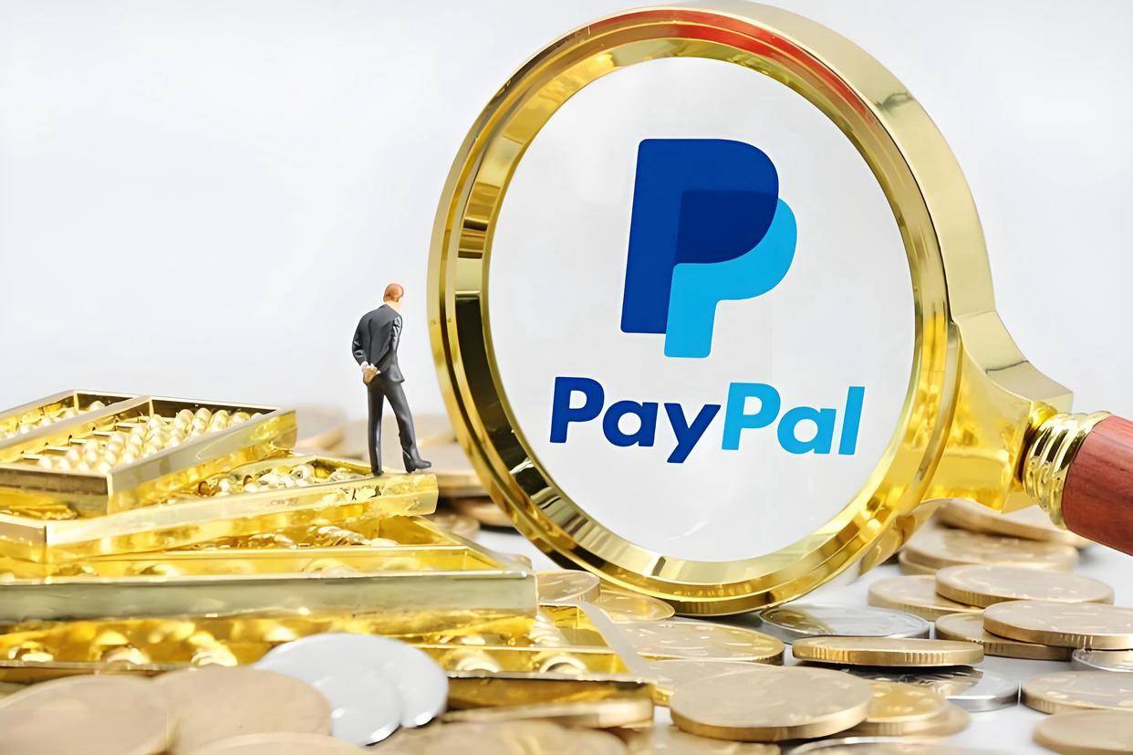 PayPal提(tí)現(xiàn)全攻(gōng)略：跨境支付提(tí)現(xiàn)新(xīn)解