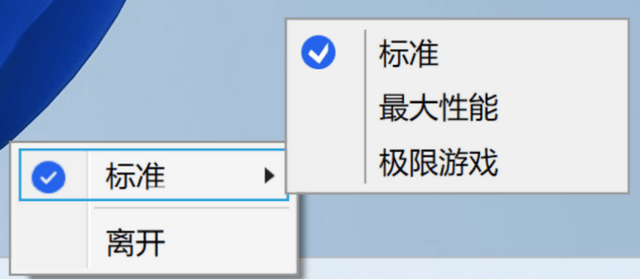 技嘉X870E X3D 超级冰雕主(zhǔ)板測(cè)评：为游戏极限而生