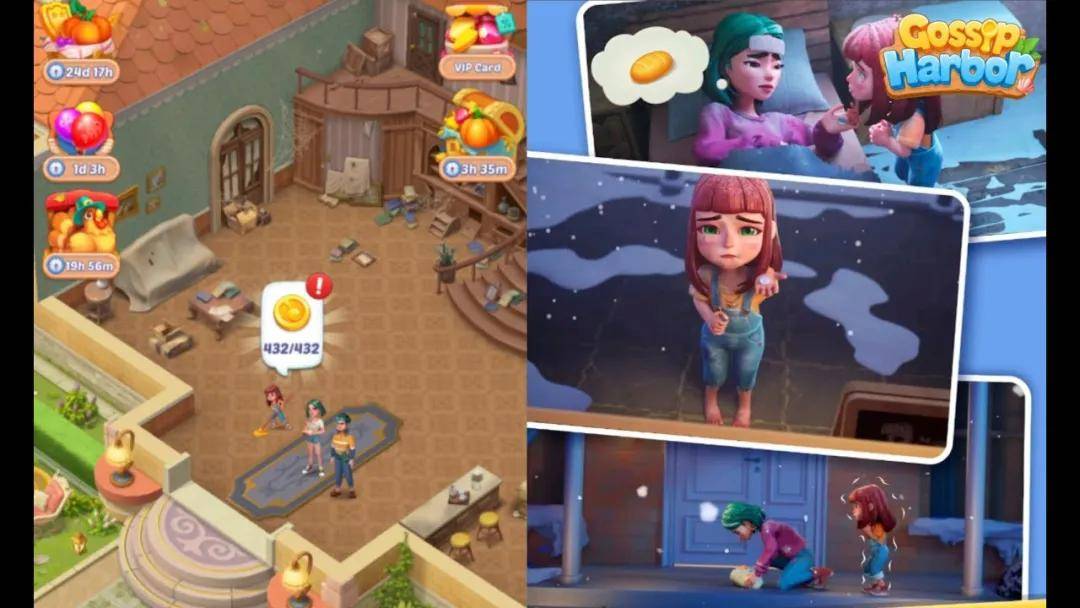 玩(wán)家越不(bù)花錢(qián)，小游戏越赚錢(qián)？