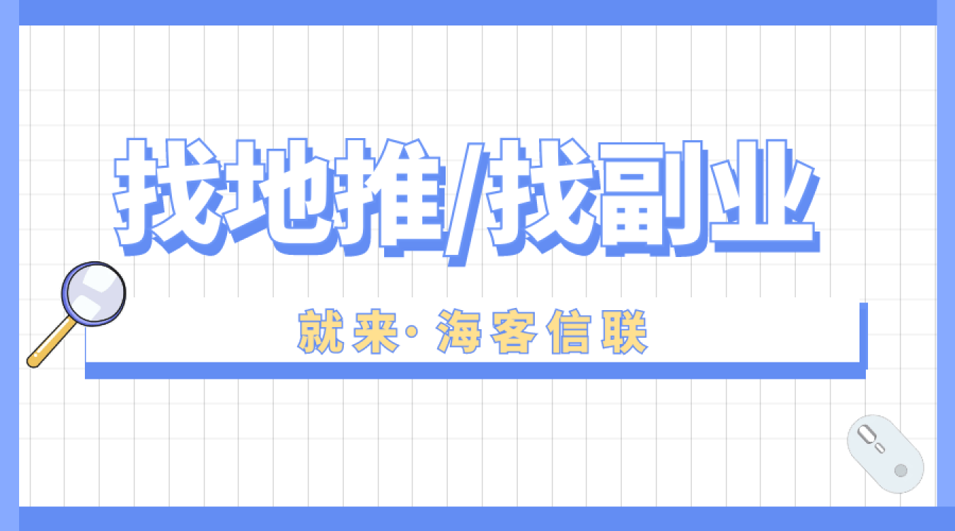 可以赚钱的小游戏！最挣钱的小游戏有哪些？盘点5款可以赚钱的游戏