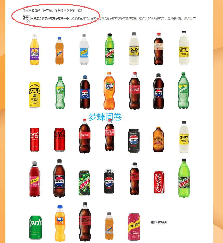 电脑线上搬砖，死磕这个兼职，就算失业也不怕