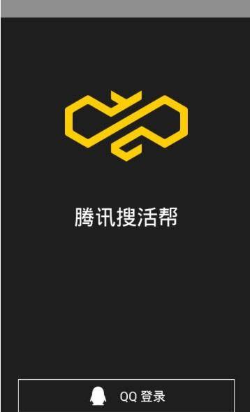 2025年手机兼职赚钱攻略：可靠副业项目兼职平台助你轻松赚取零花钱