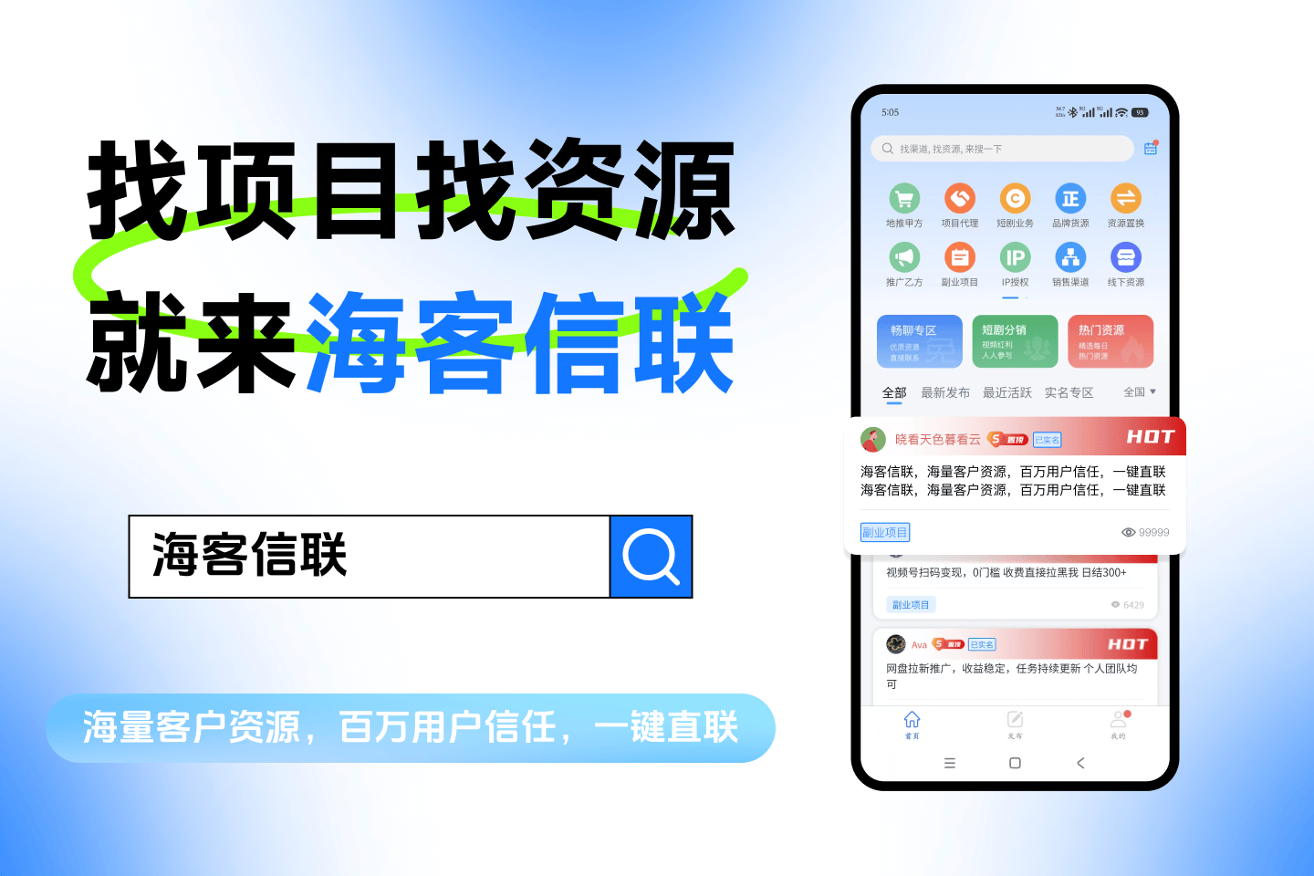 推荐5个受(shòu)欢迎的打游戯(xì)赚钱平台,讓(ràng)你(nǐ)边玩游戯(xì)边赚钱