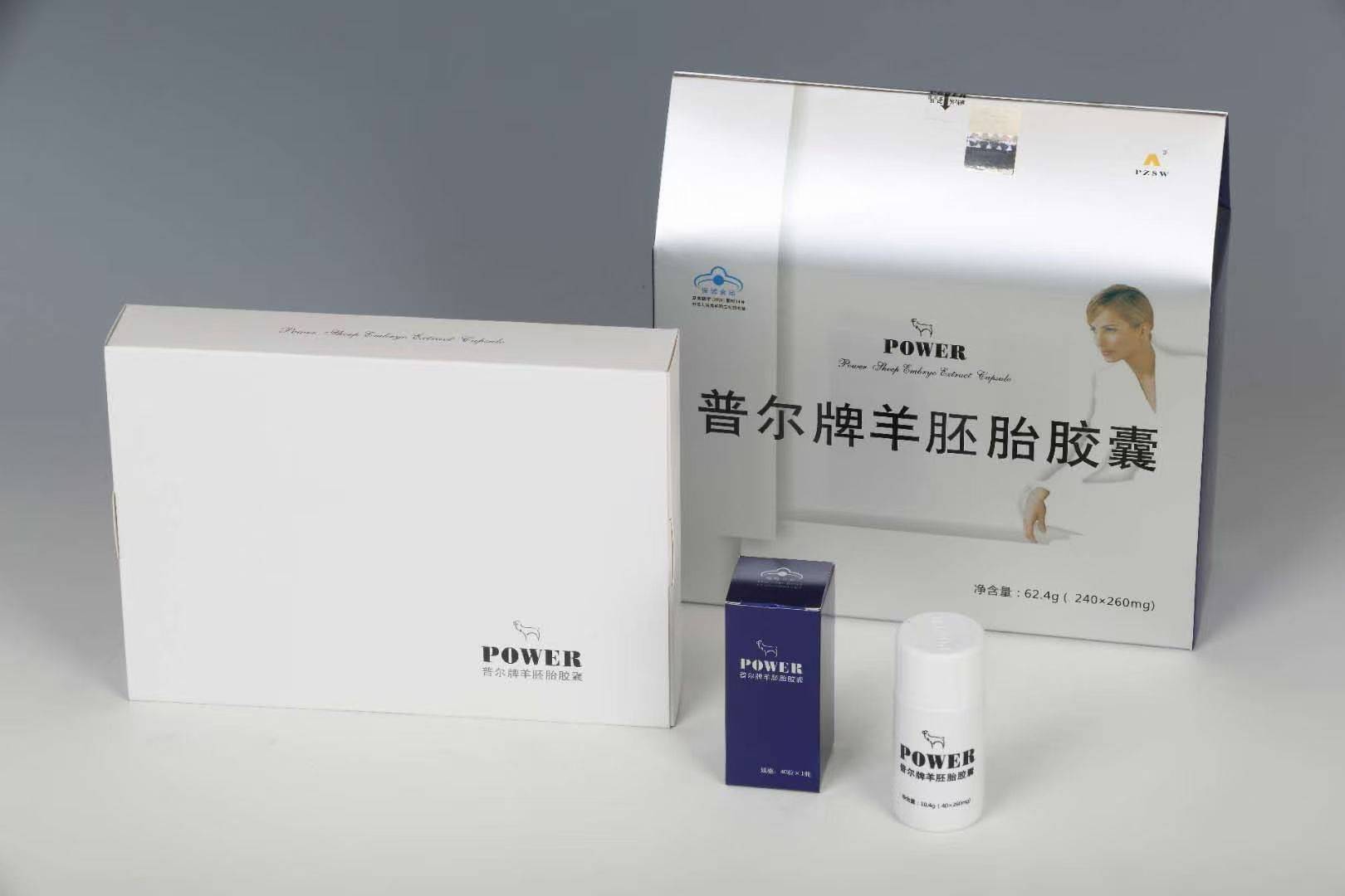 2025大健康(kāng)副業(yè)创業(yè):低成本启动项目(mù)盘点