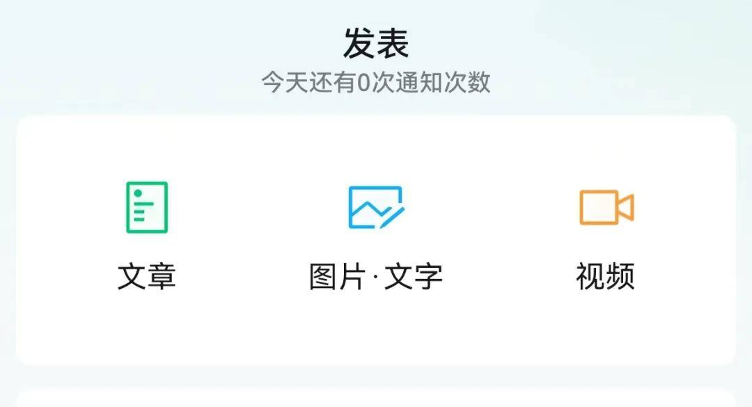 公众号写文(wén)章怎么赚錢(qián)：微信公众号注(zhù)册方法和流(liú)程，新手必(bì)备的詳(xiáng)细步骤教程！