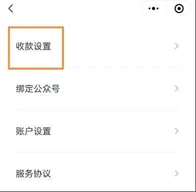 公众号写文(wén)章怎么赚錢(qián)：微信公众号注(zhù)册方法和流(liú)程，新手必(bì)备的詳(xiáng)细步骤教程！