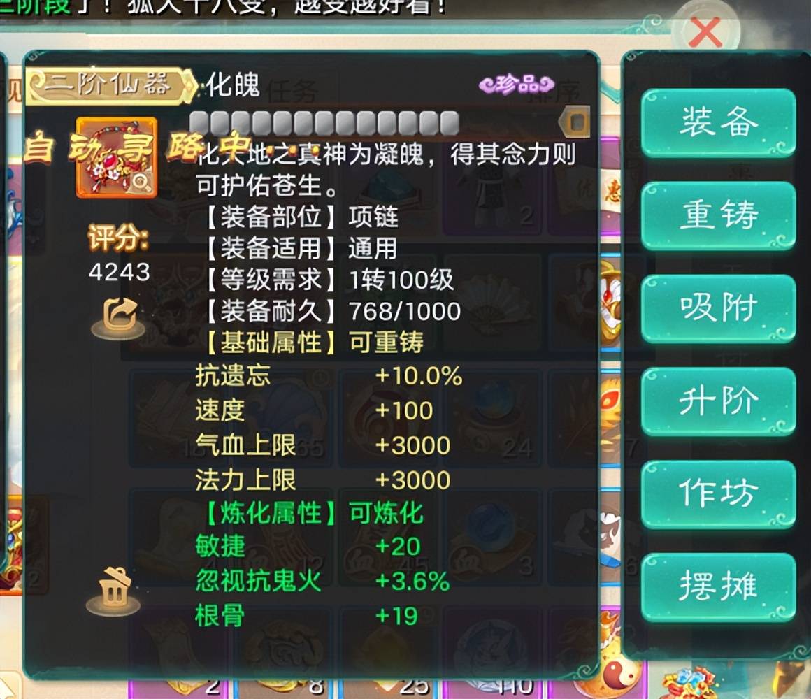 搬砖游戏赚钱的手游推荐！交易服搬砖收益能赶得上梦幻吗？