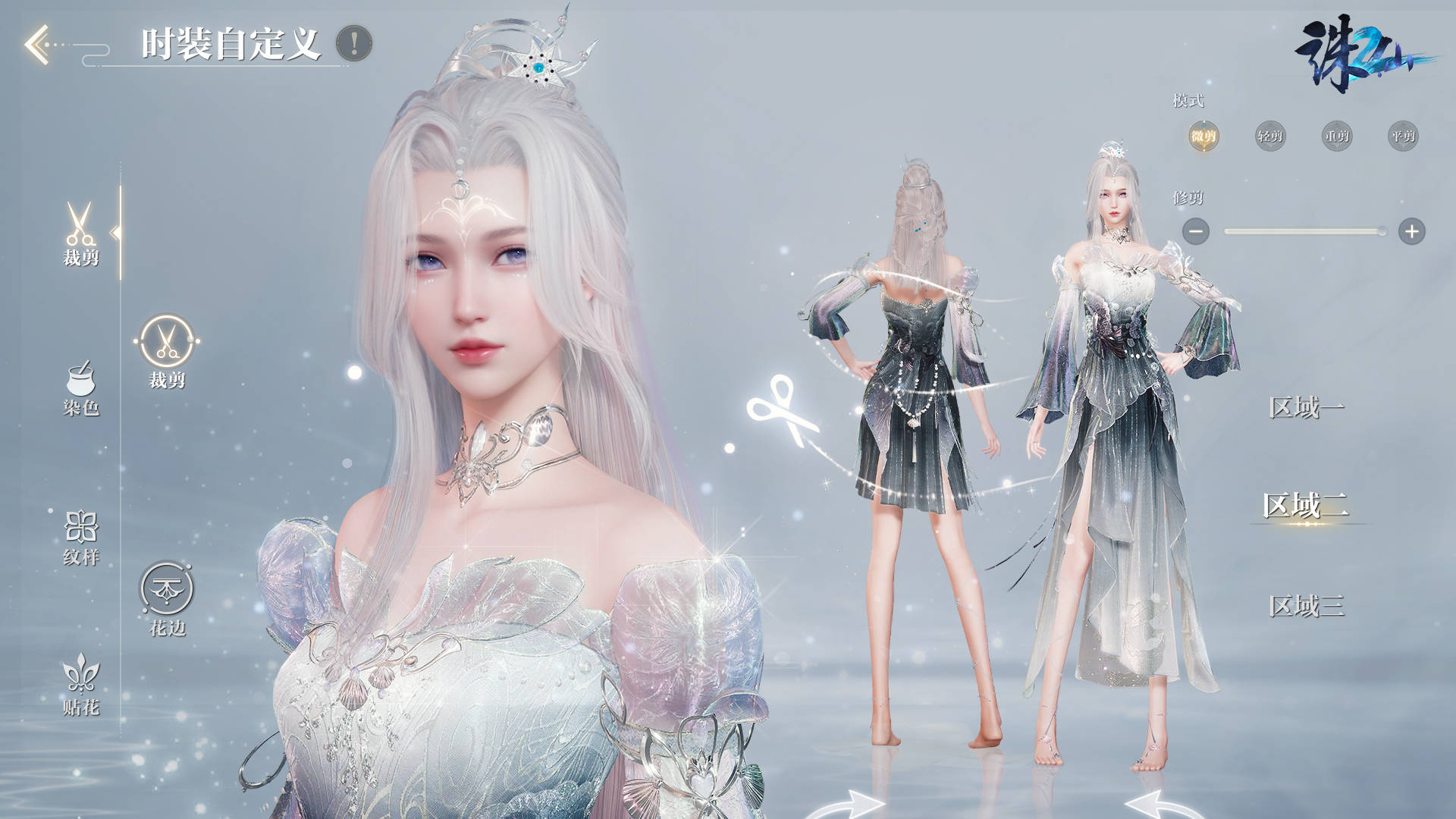 【搬砖游戏推荐】十一月份搬砖游戏,散人搬砖天堂,轻松打金