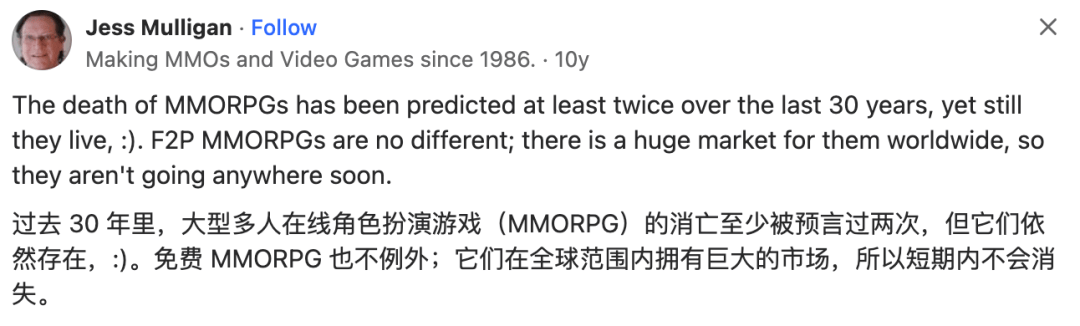 這(zhè)类每年瘋(fēng)狂赚钱的游戯(xì)，为啥(shà)老(lǎo)有(yǒu)人说它要死了？