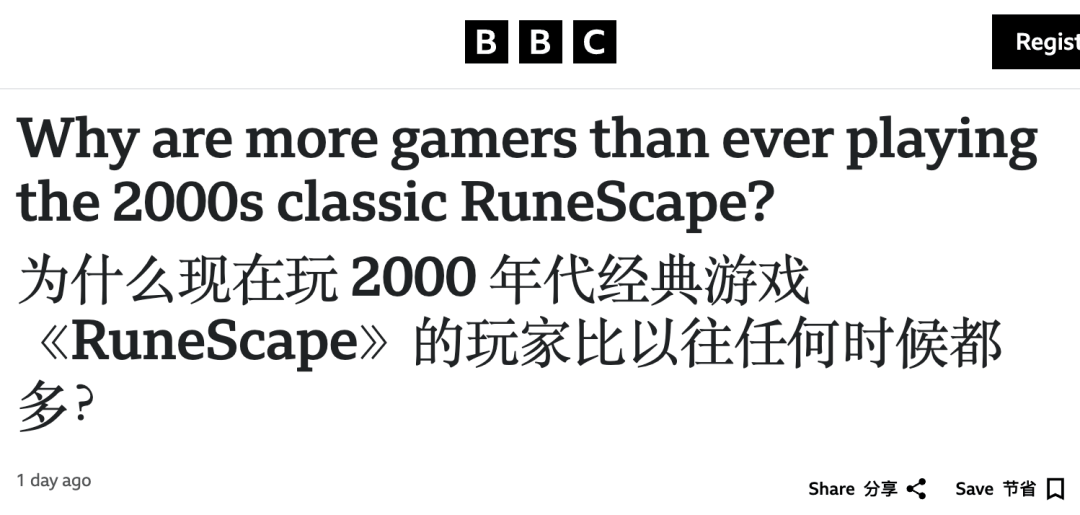 這(zhè)类每年瘋(fēng)狂赚钱的游戯(xì)，为啥(shà)老(lǎo)有(yǒu)人说它要死了？