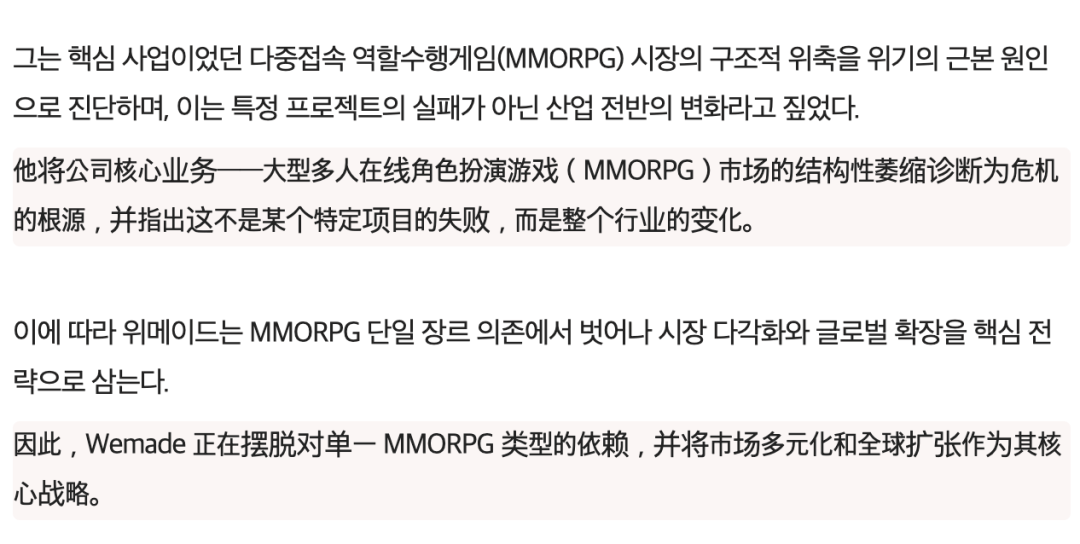 這(zhè)类每年瘋(fēng)狂赚钱的游戯(xì)，为啥(shà)老(lǎo)有(yǒu)人说它要死了？