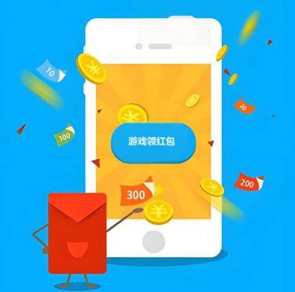 良心赚钱小游戏排行榜最新，口碑最好的赚钱小游戏排行榜